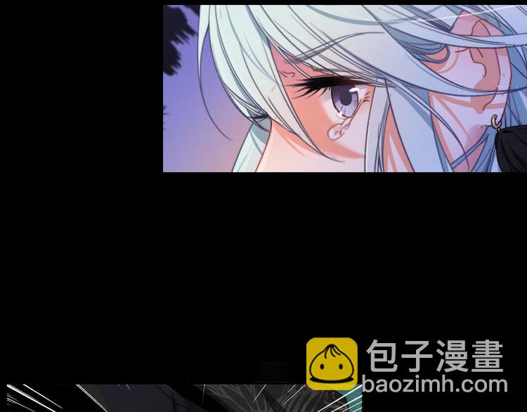 序章  当别离注定相遇(1/2)-第1话