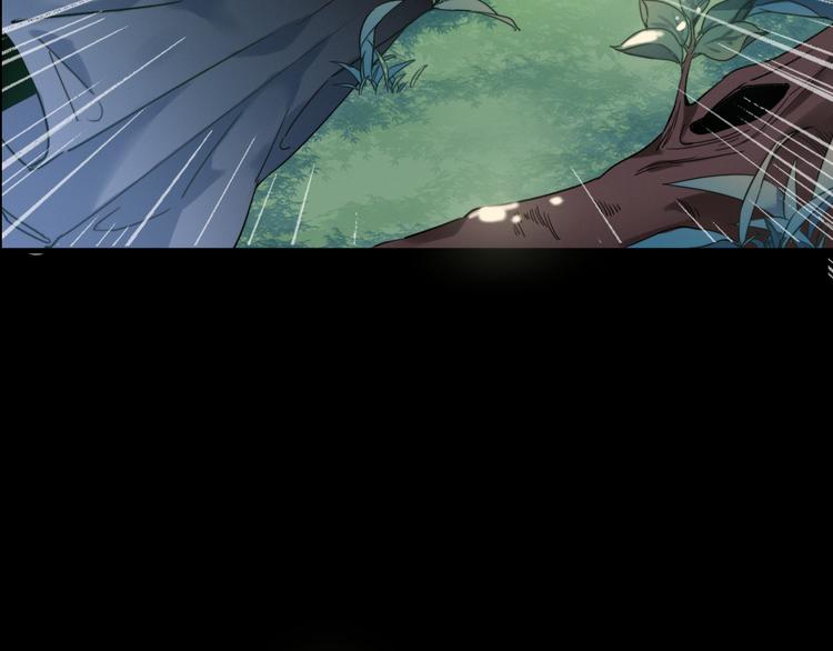 序章  当别离注定相遇(1/2)-第1话