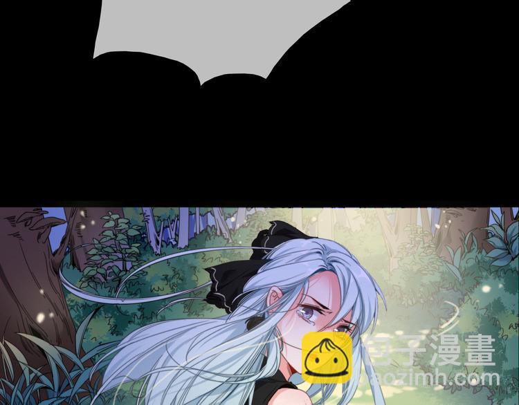 序章  当别离注定相遇(1/2)-第1话