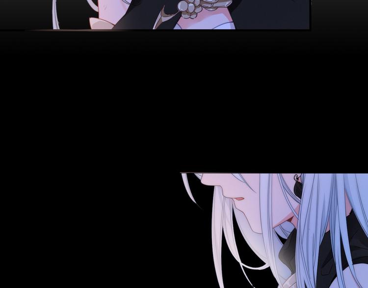 序章  当别离注定相遇(1/2)-第1话