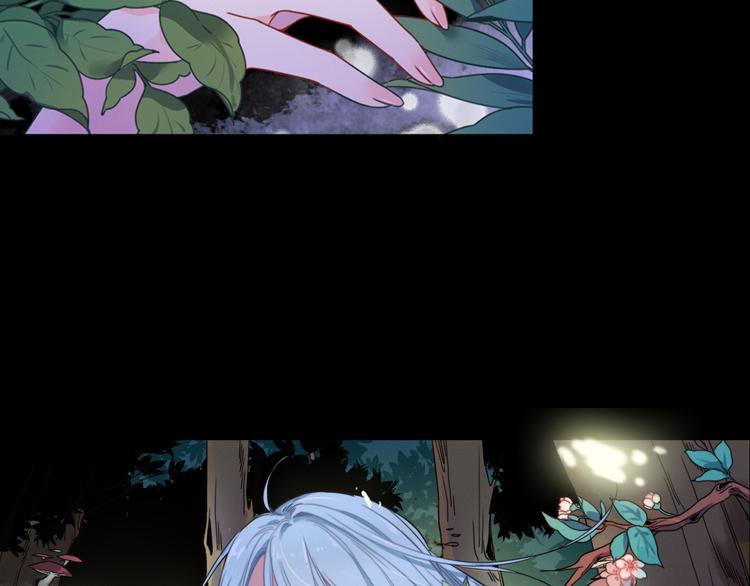 序章  当别离注定相遇(1/2)-第1话