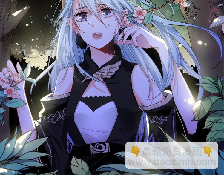 序章  当别离注定相遇(1/2)-第1话