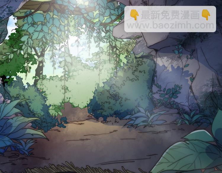 第10话  解毒(1/3)-第11话