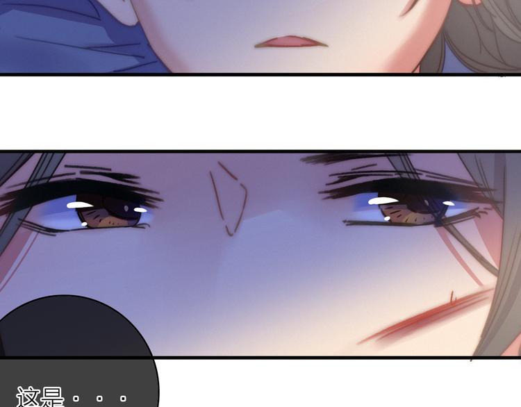 第10话  解毒(1/3)-第11话