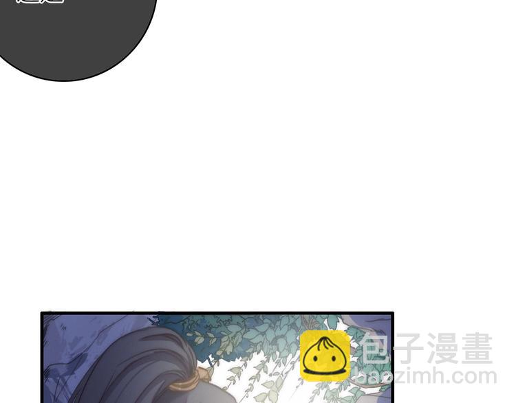 第10话  解毒(1/3)-第11话