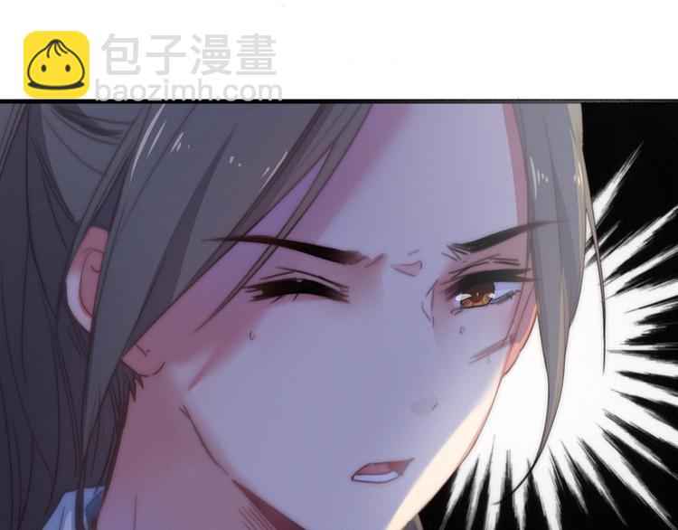 第10话  解毒(1/3)-第11话