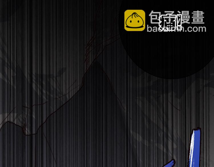 第10话  解毒(1/3)-第11话