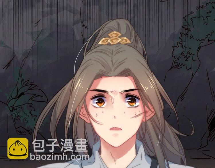 第10话  解毒(1/3)-第11话