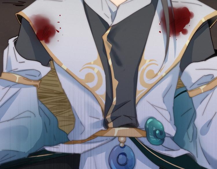 第10话  解毒(1/3)-第11话