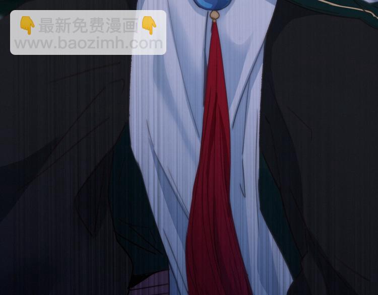 第10话  解毒(1/3)-第11话