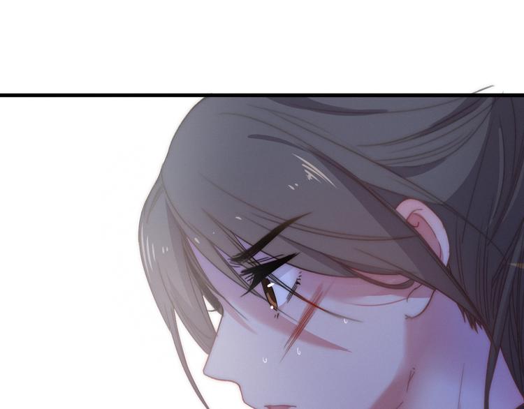 第10话  解毒(1/3)-第11话