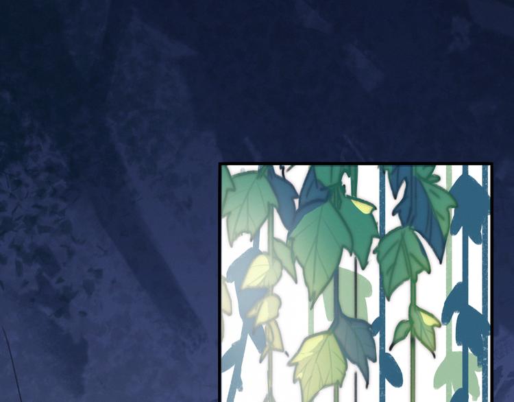 第10话  解毒(1/3)-第11话