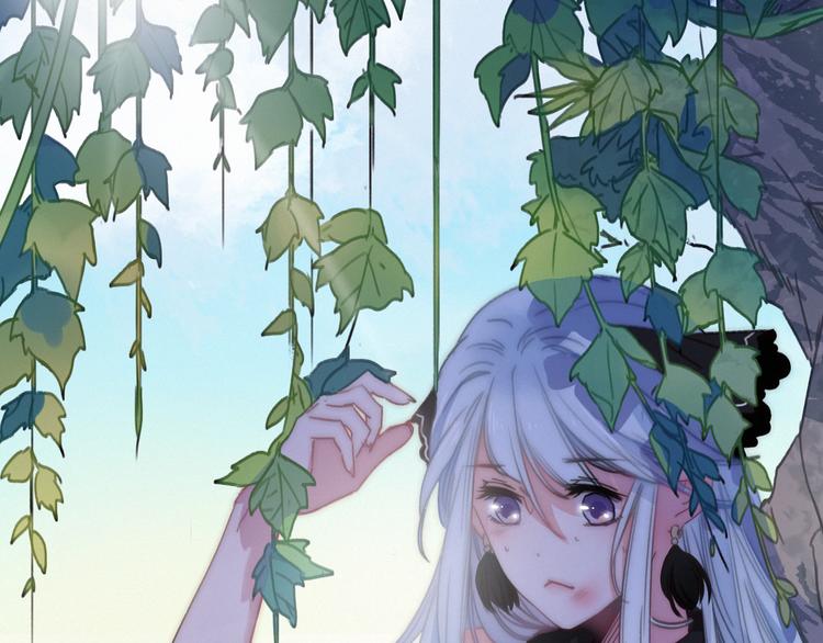 第10话  解毒(1/3)-第11话