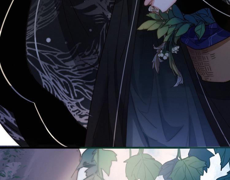 第10话  解毒(1/3)-第11话