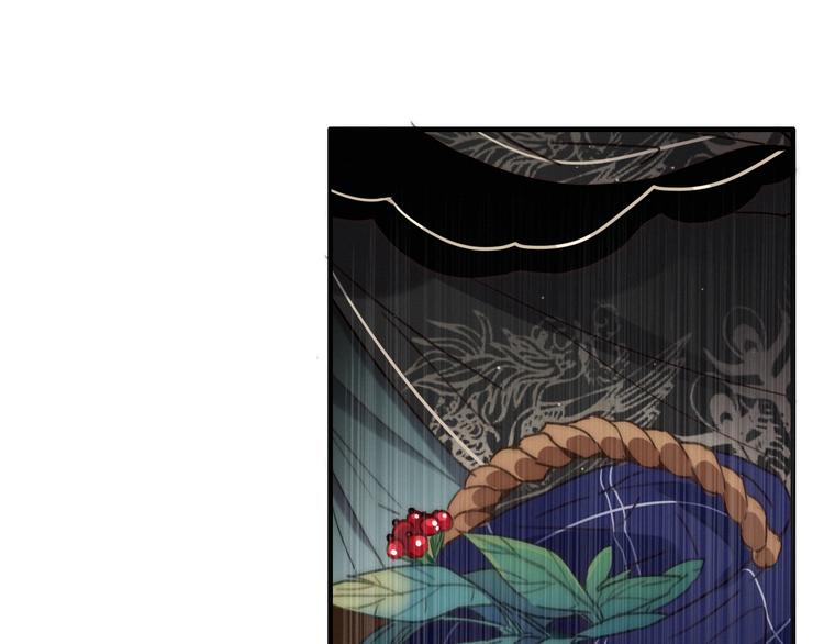 第10话  解毒(1/3)-第11话