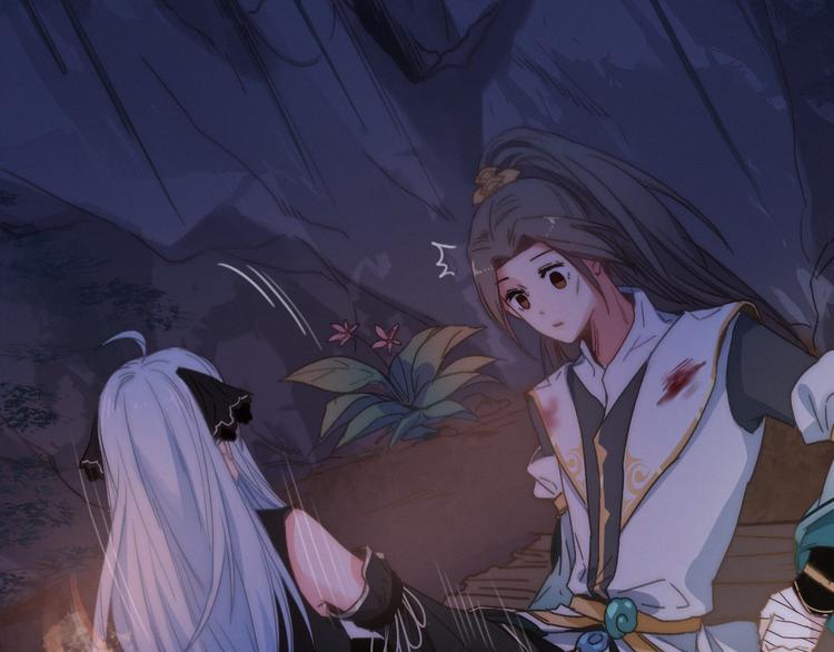 第10话  解毒(1/3)-第11话