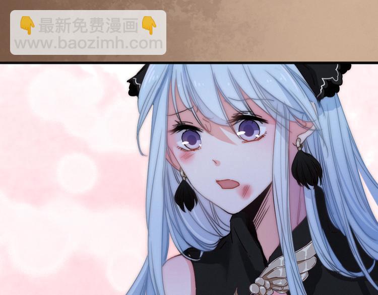 第10话  解毒(1/3)-第11话