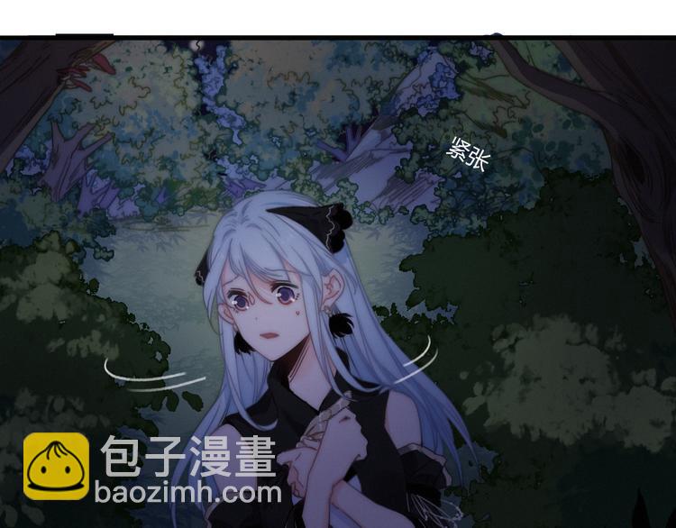 第14话  粉衣少女(1/3)-第17话