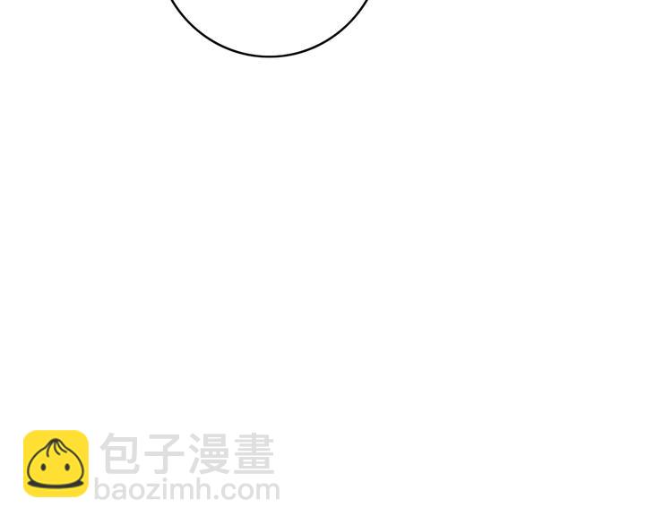 第14话  粉衣少女(1/3)-第17话