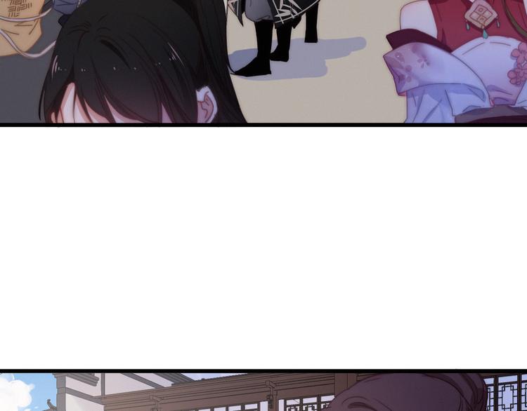 第14话  粉衣少女(1/3)-第17话