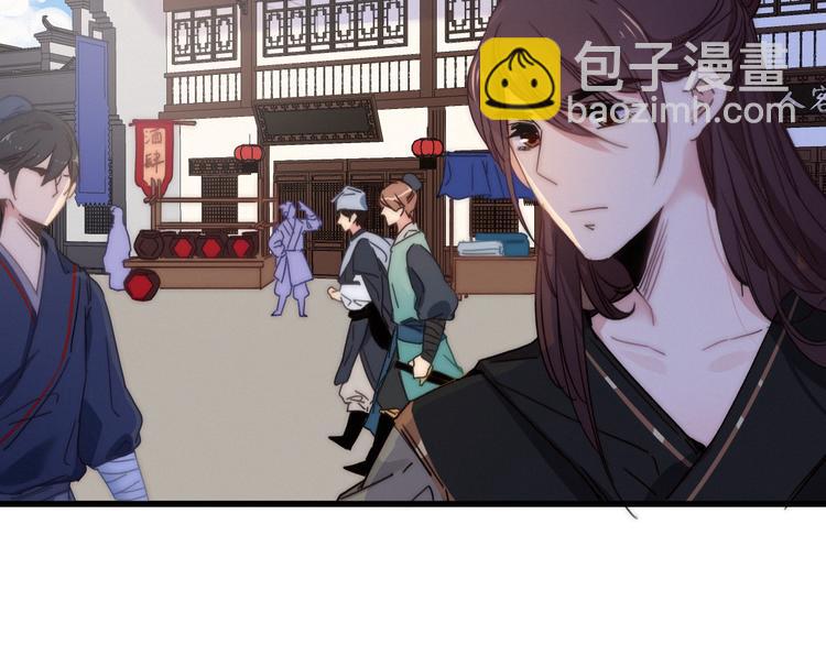 第14话  粉衣少女(1/3)-第17话