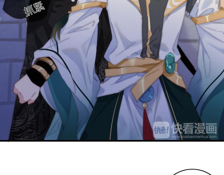 第14话  粉衣少女(1/3)-第17话