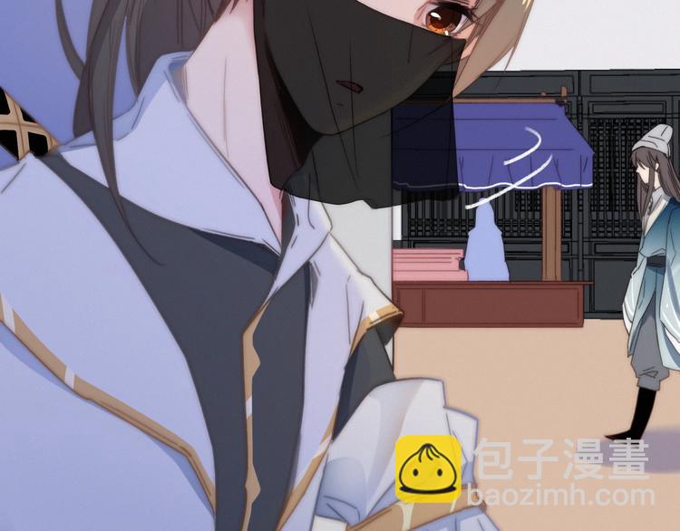 第14话  粉衣少女(1/3)-第17话