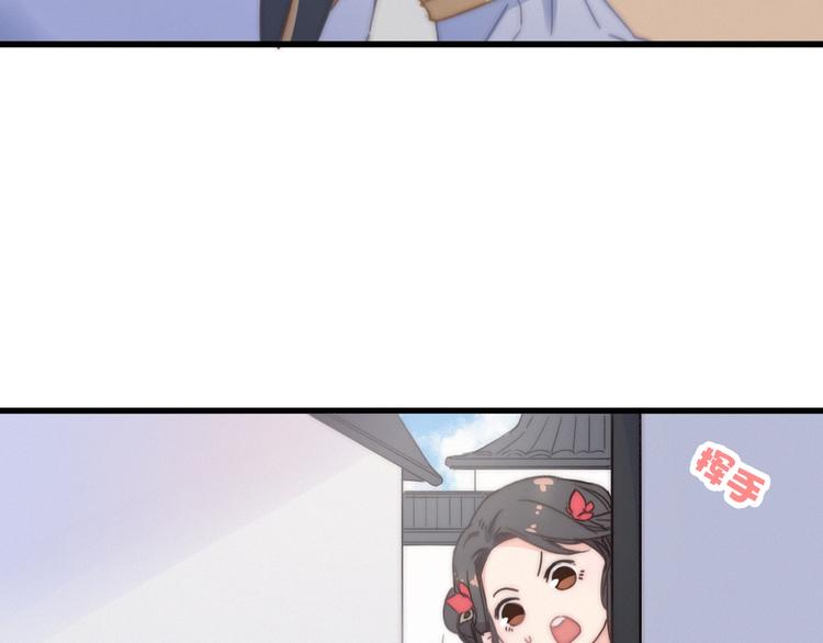 第14话  粉衣少女(1/3)-第17话