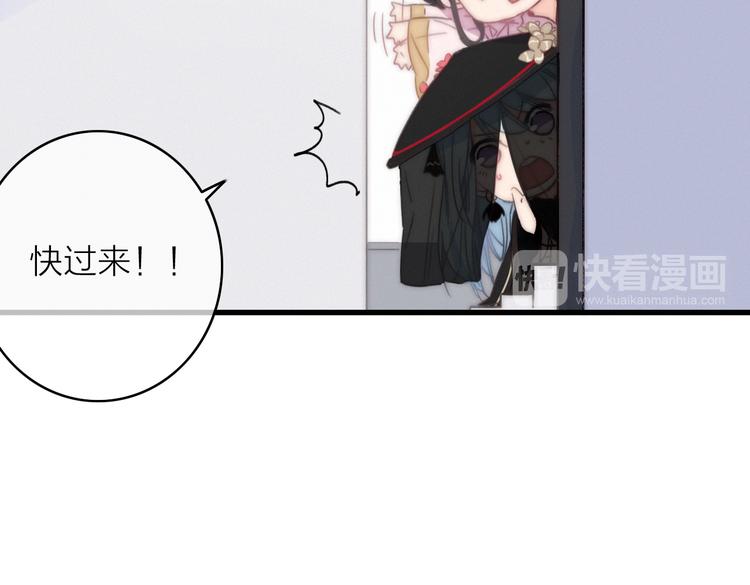 第14话  粉衣少女(1/3)-第17话