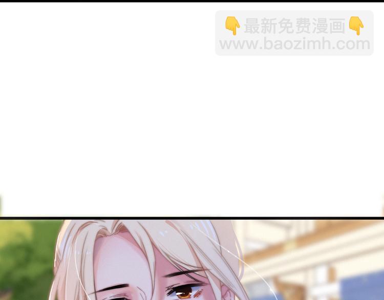 第16话  学跳舞是为了逃跑！(1/2)-第19话