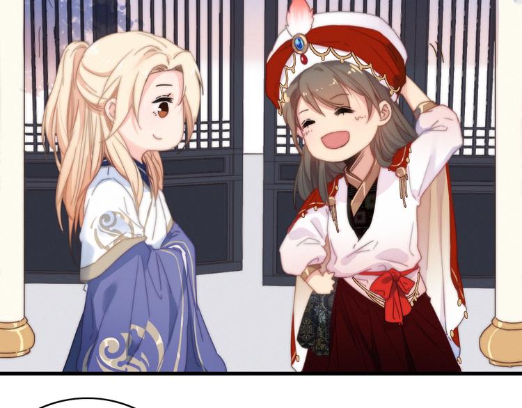 第16话  学跳舞是为了逃跑！(1/2)-第19话