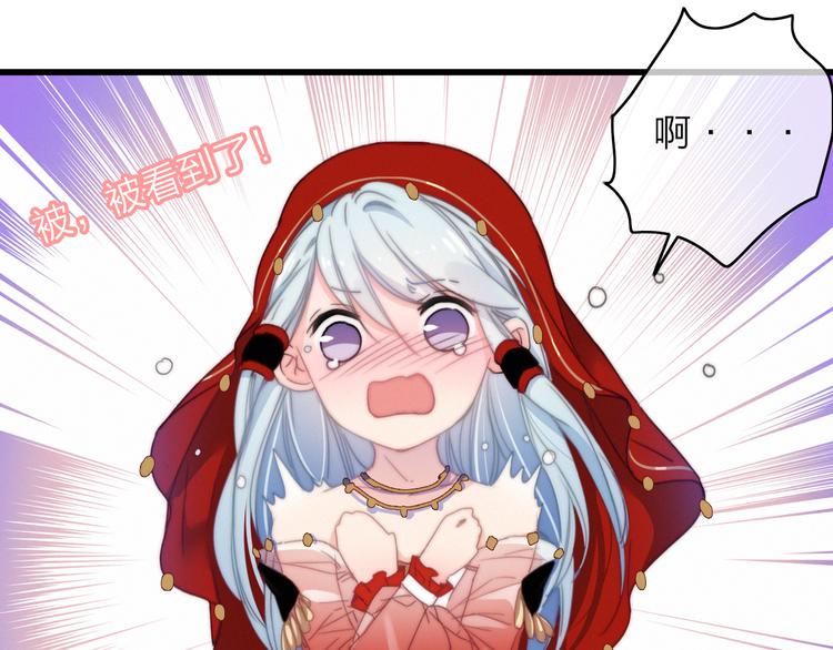 第16话  学跳舞是为了逃跑！(1/2)-第19话