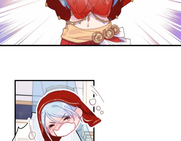 第16话  学跳舞是为了逃跑！(1/2)-第19话