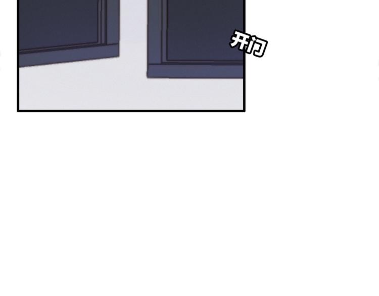 第16话  学跳舞是为了逃跑！(1/2)-第19话