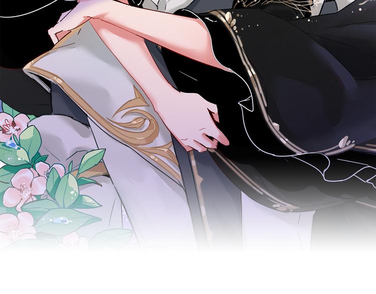 第2话  银子&hellip;&hellip;是什么呀？(1/2)-第3话