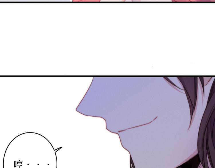 第18话  不想放开你的手(1/3)-第21话