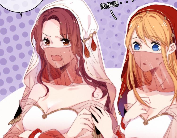 第18话  不想放开你的手(1/3)-第21话