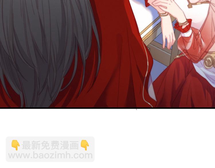 第20话  眼神(1/3)-第23话