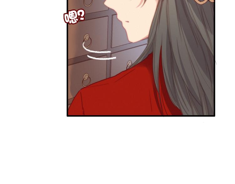 第20话  眼神(1/3)-第23话