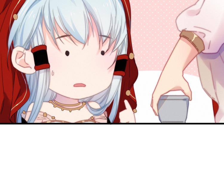 第20话  眼神(1/3)-第23话