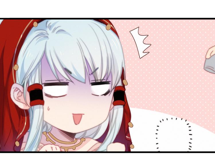 第20话  眼神(1/3)-第23话