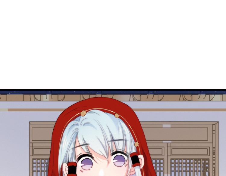 第20话  眼神(1/3)-第23话