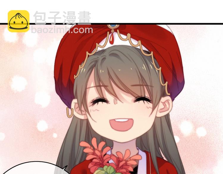 第20话  眼神(1/3)-第23话