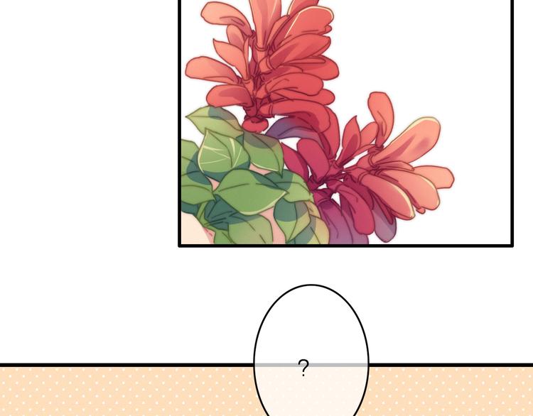 第20话  眼神(1/3)-第23话