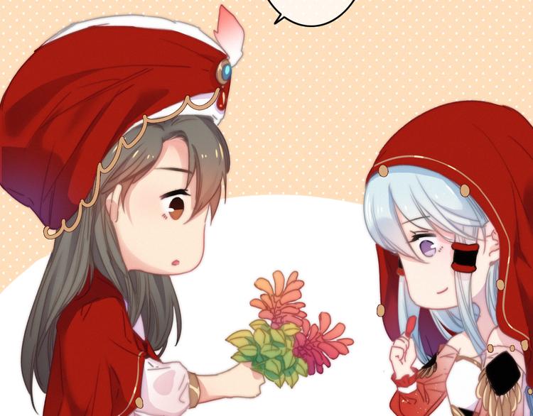 第20话  眼神(1/3)-第23话