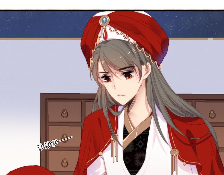 第20话  眼神(1/3)-第23话