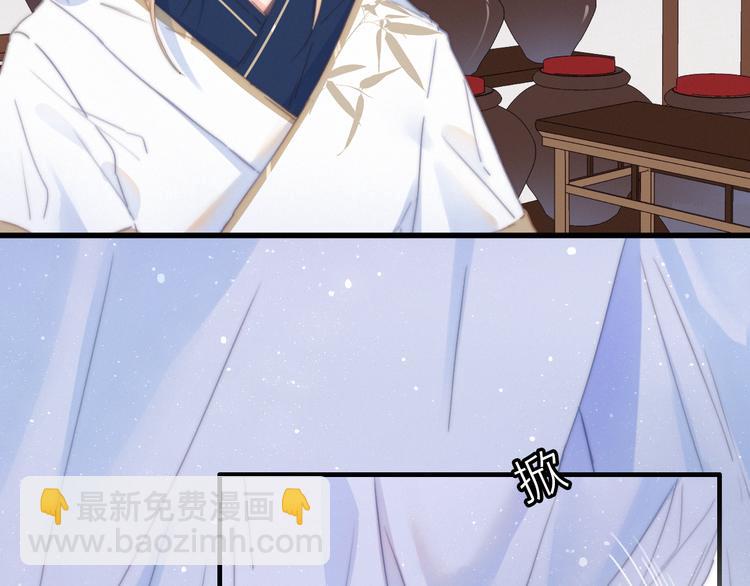 第22话  聚散离合(1/2)-第25话