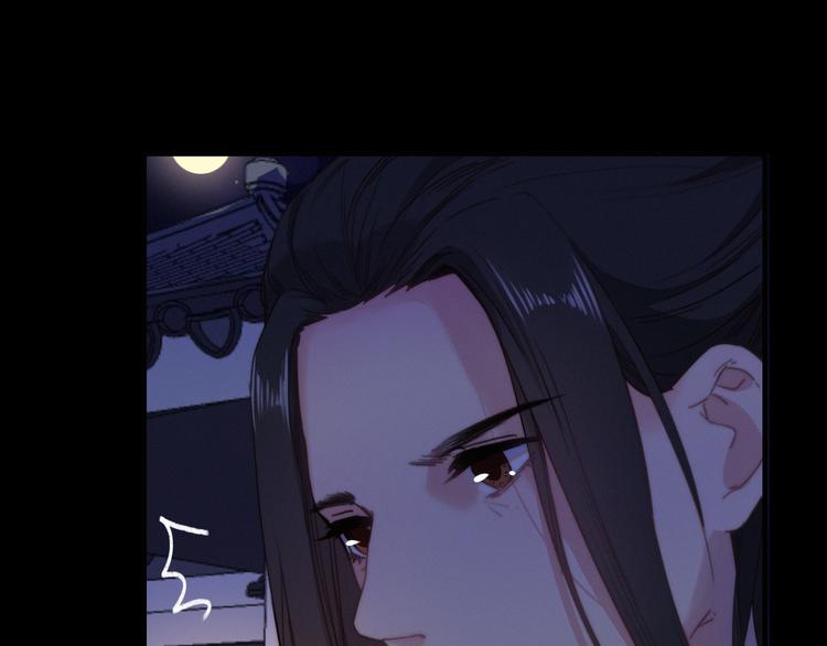 第26话  千金的异病(1/2)-第29话