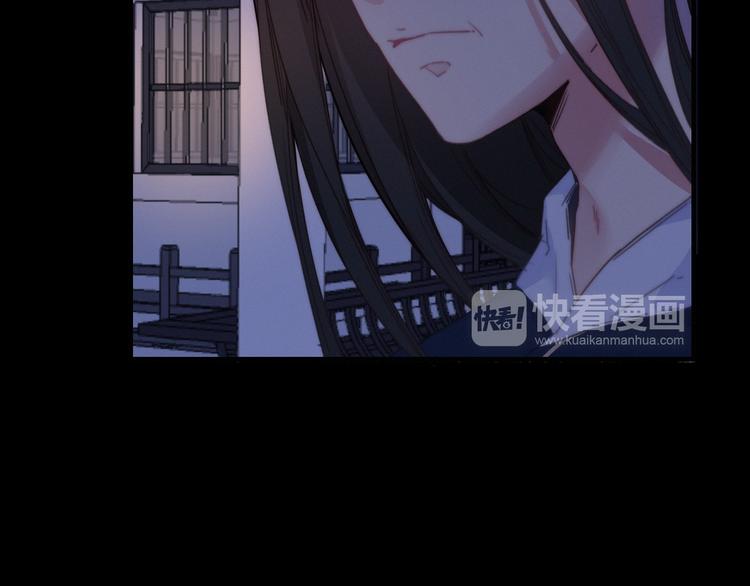 第26话  千金的异病(1/2)-第29话