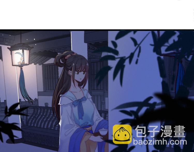 第26话  千金的异病(1/2)-第29话